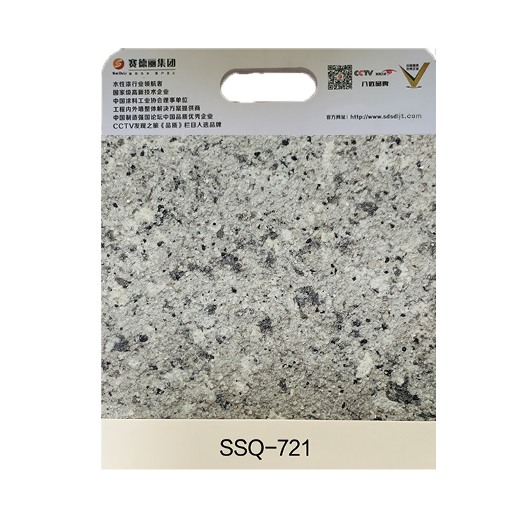 多彩漆白底图ssq-721