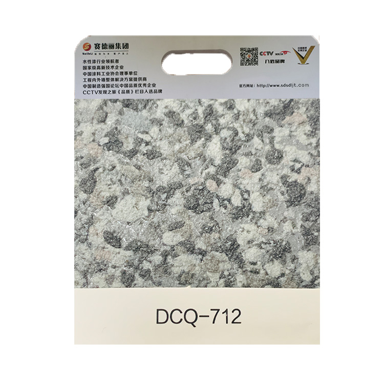 多彩漆白底图dcq-712