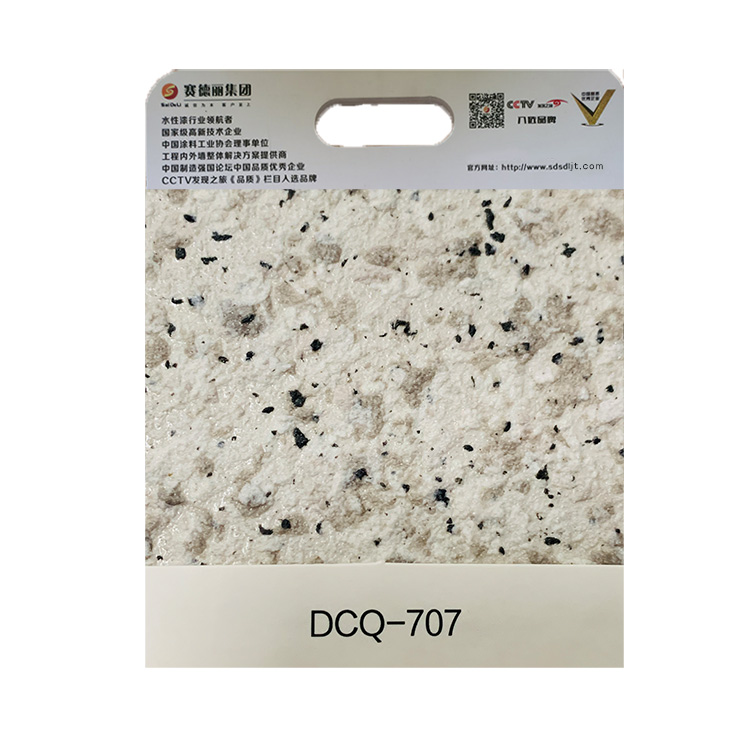 多彩漆白底图dcq-707