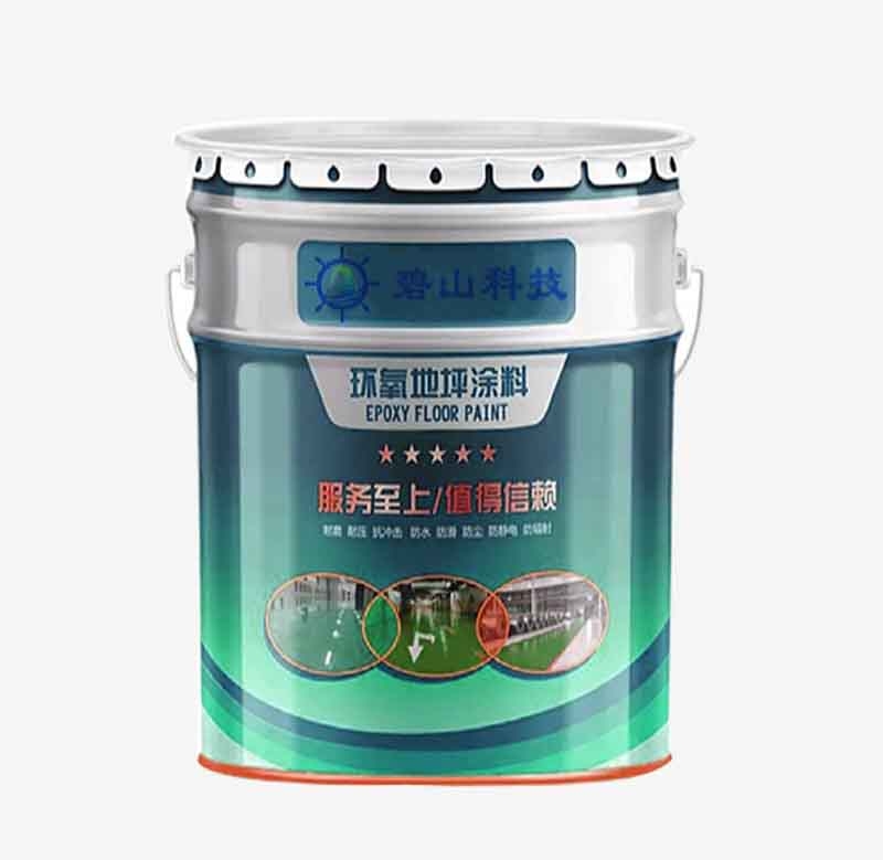 环氧地坪漆